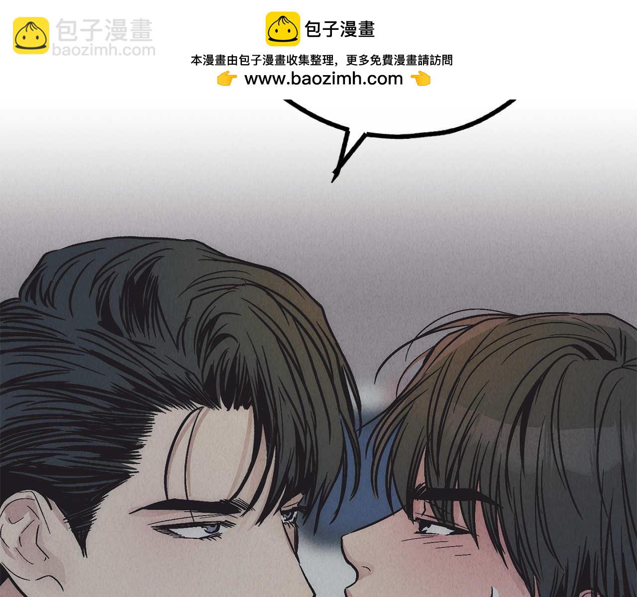 第74话 停车场(1/4)-第76话