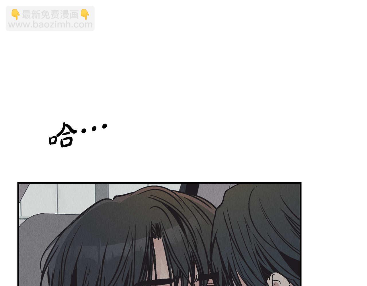 第74话 停车场(1/4)-第76话