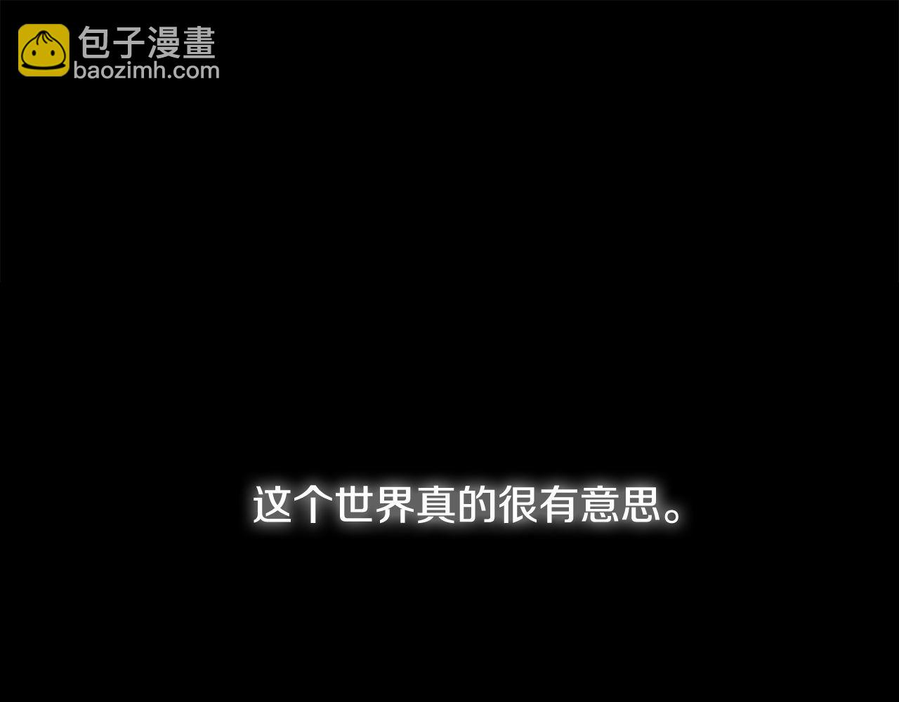 第80话 面具下的眼泪(1/3)-第82话
