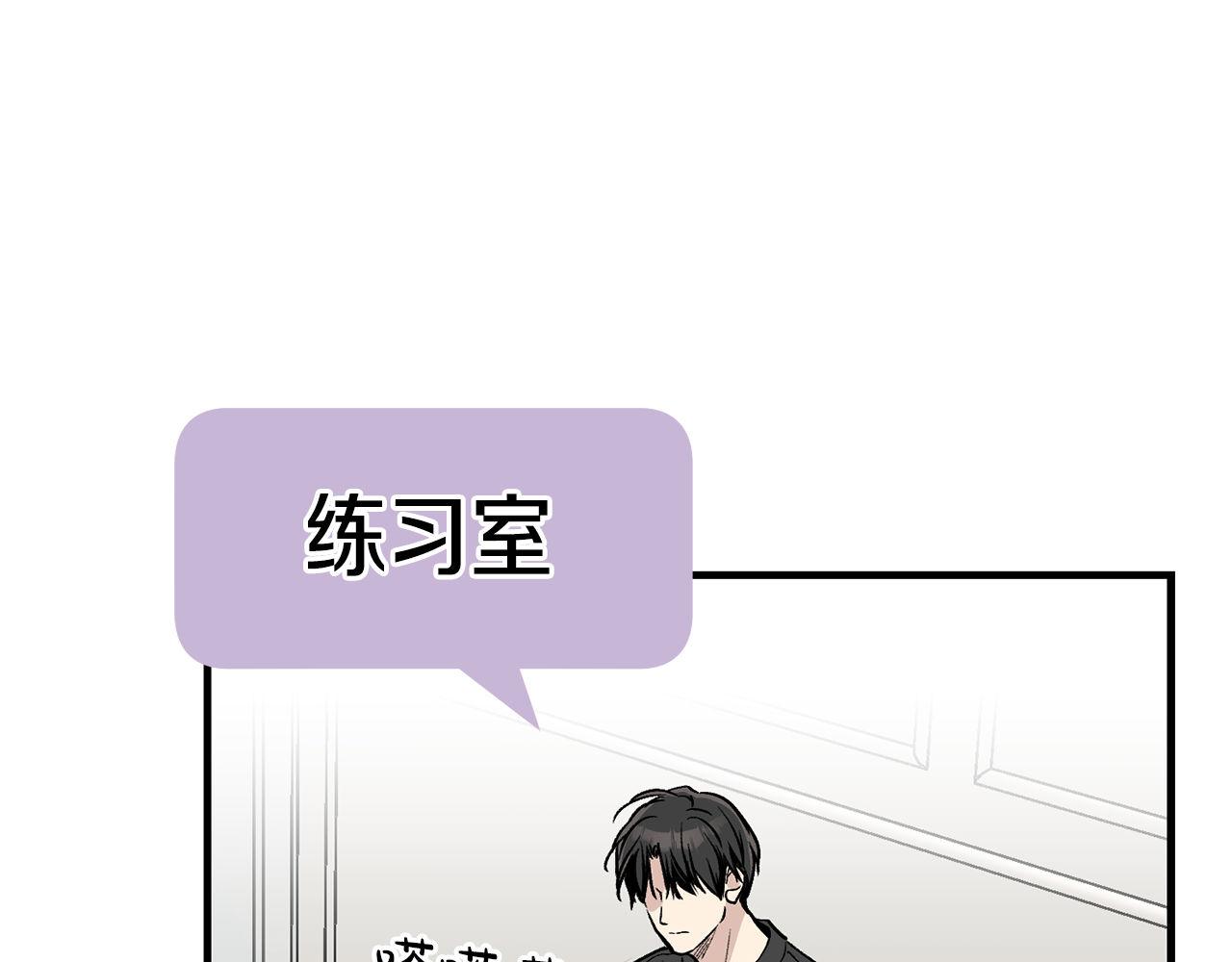 第82话 踏入深渊(1/4)-第84话