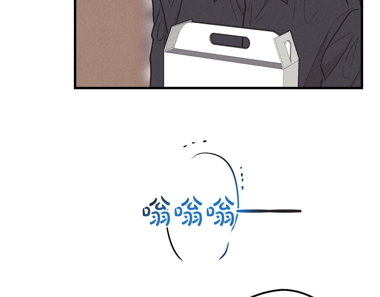 第82话 踏入深渊(1/4)-第84话
