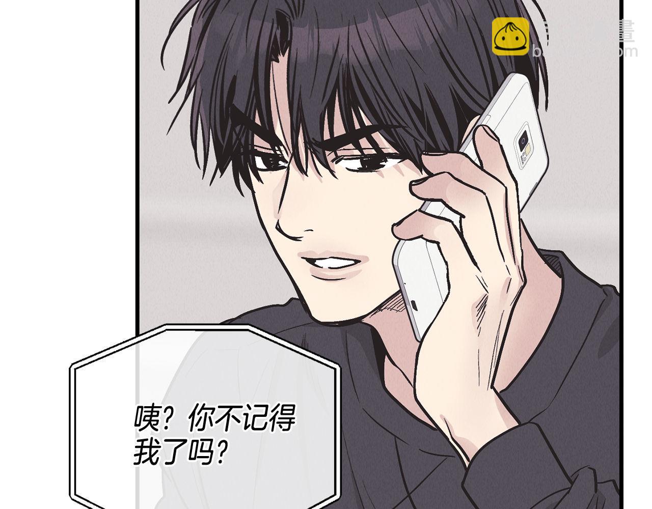 第82话 踏入深渊(1/4)-第84话