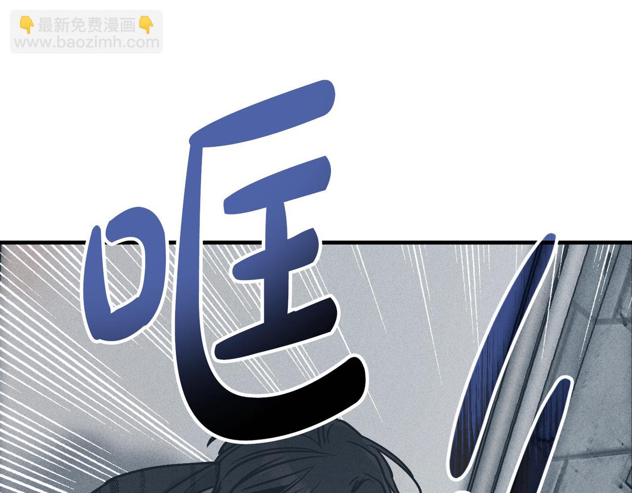 第84话 代价(1/4)-第86话