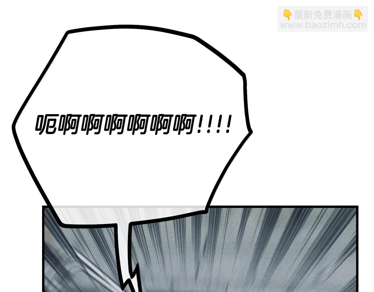 第84话 代价(1/4)-第86话