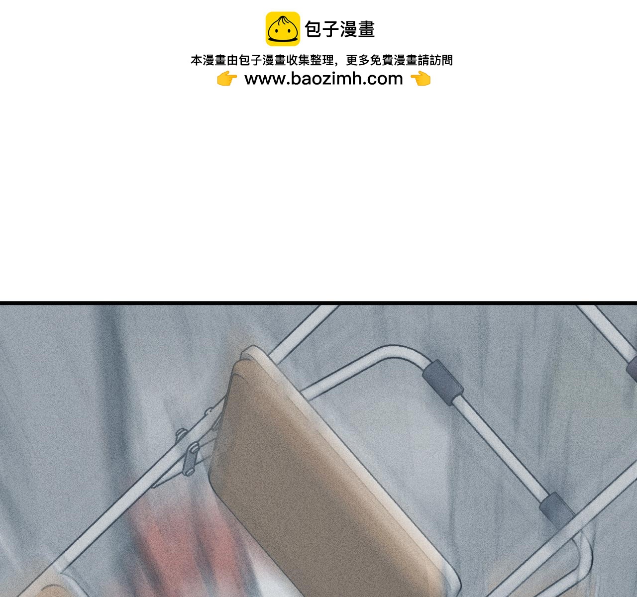 第84话 代价(1/4)-第86话