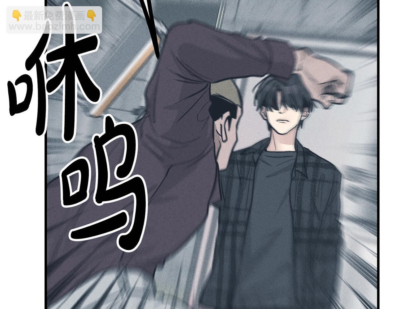 第84话 代价(1/4)-第86话