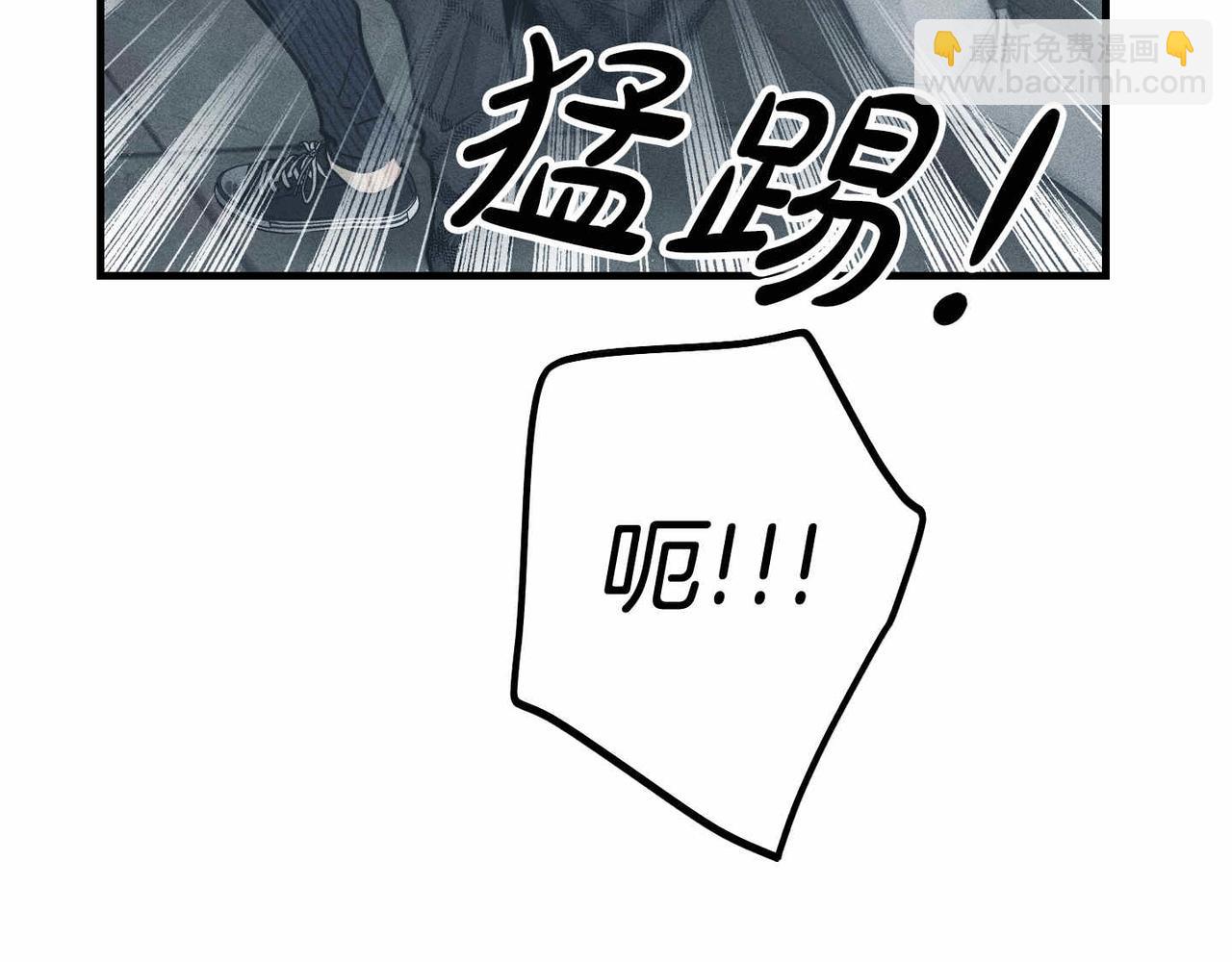 第84话 代价(1/4)-第86话