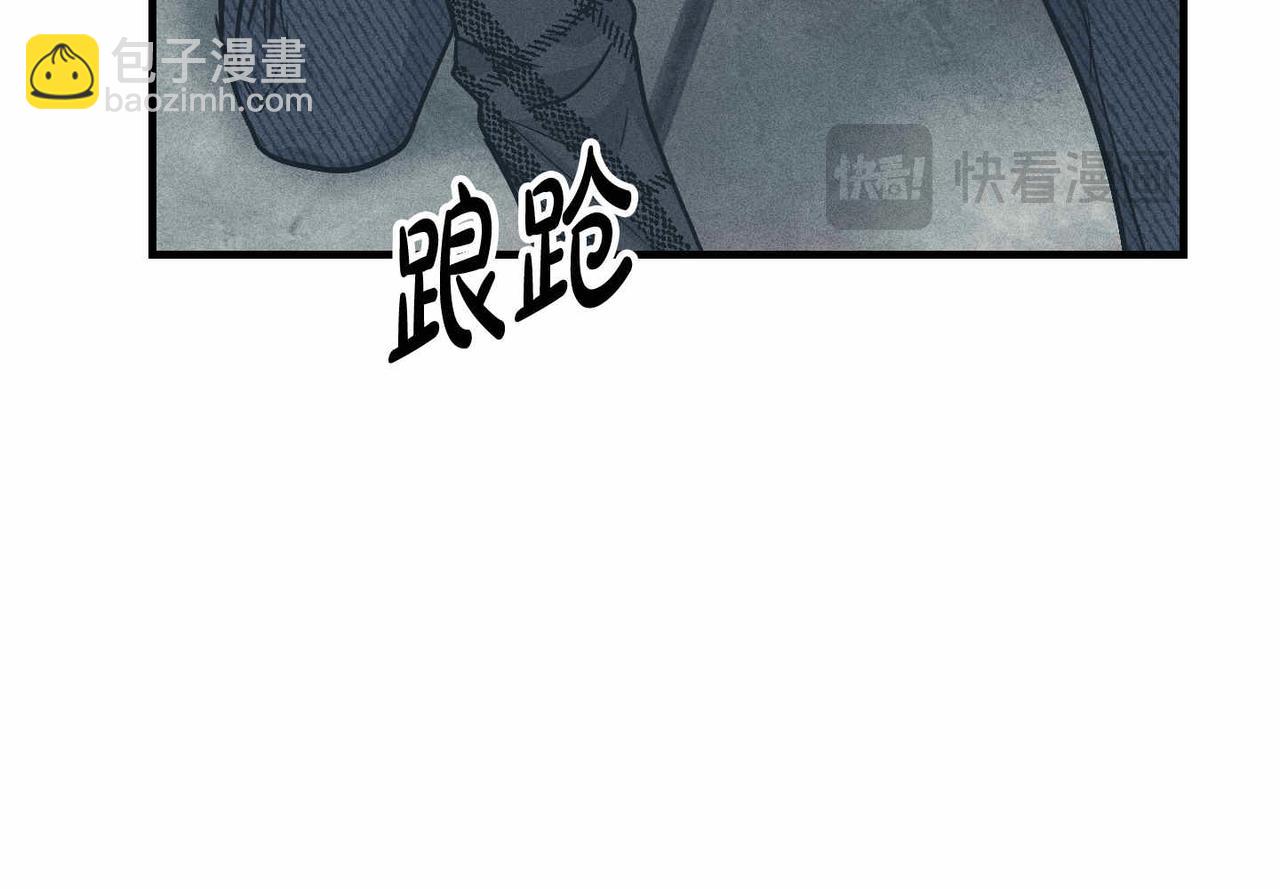 第84话 代价(1/4)-第86话