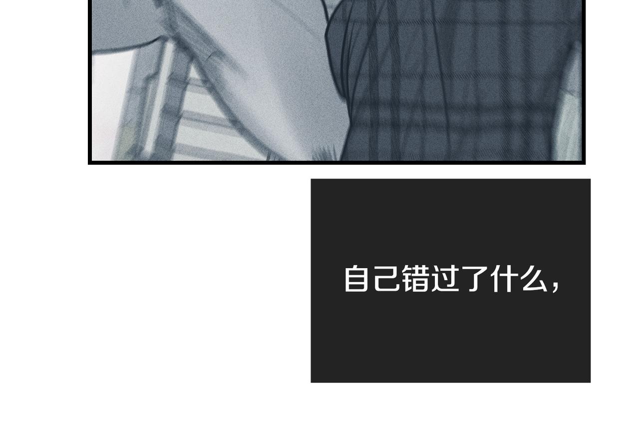 第84话 代价(1/4)-第86话