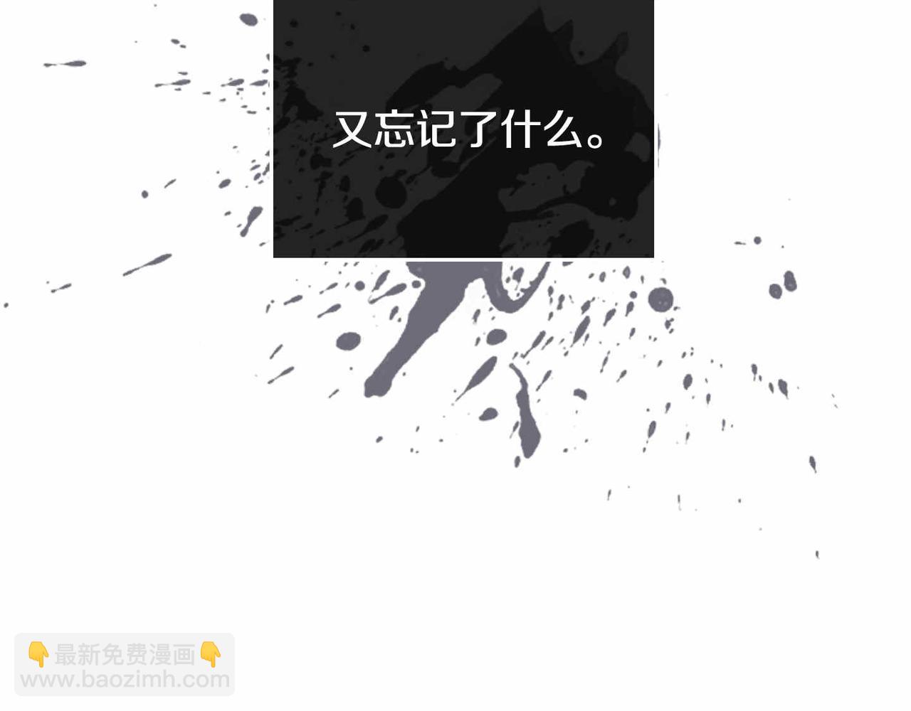第84话 代价(1/4)-第86话