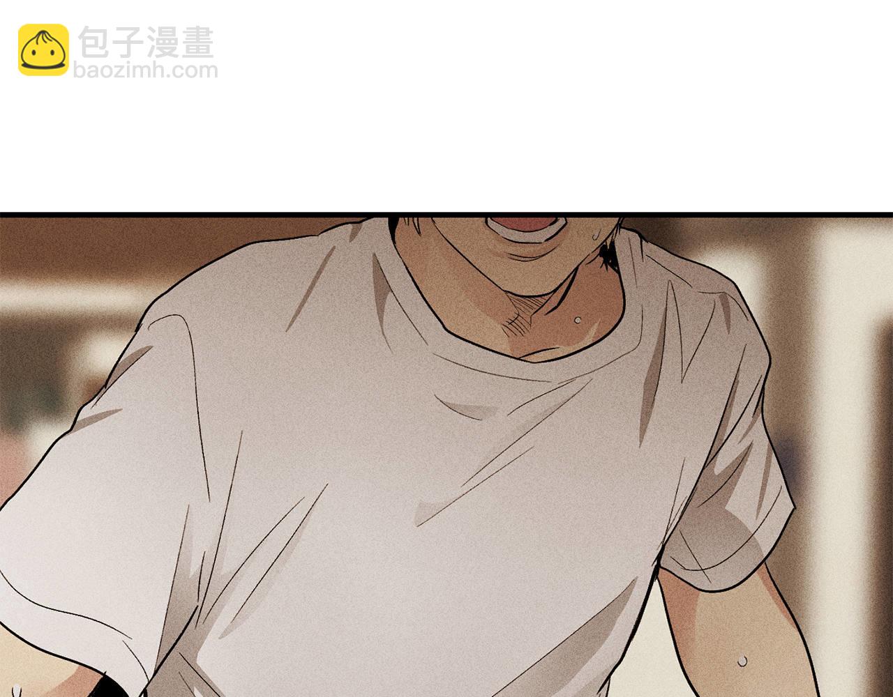 第86话 放过自己(1/4)-第88话