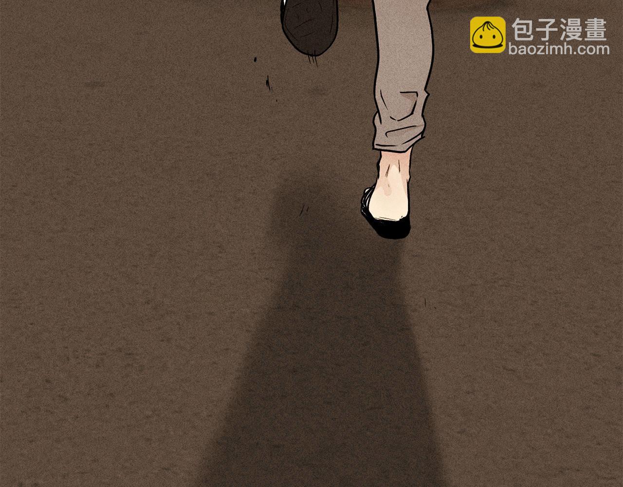 第86话 放过自己(1/4)-第88话