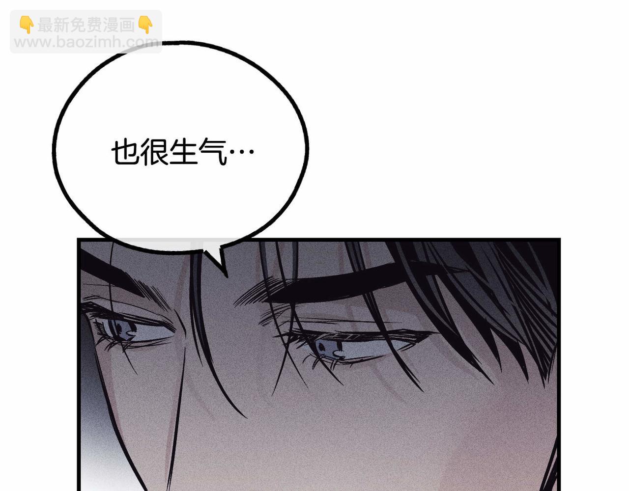 第88话 愧疚感(1/4)-第90话
