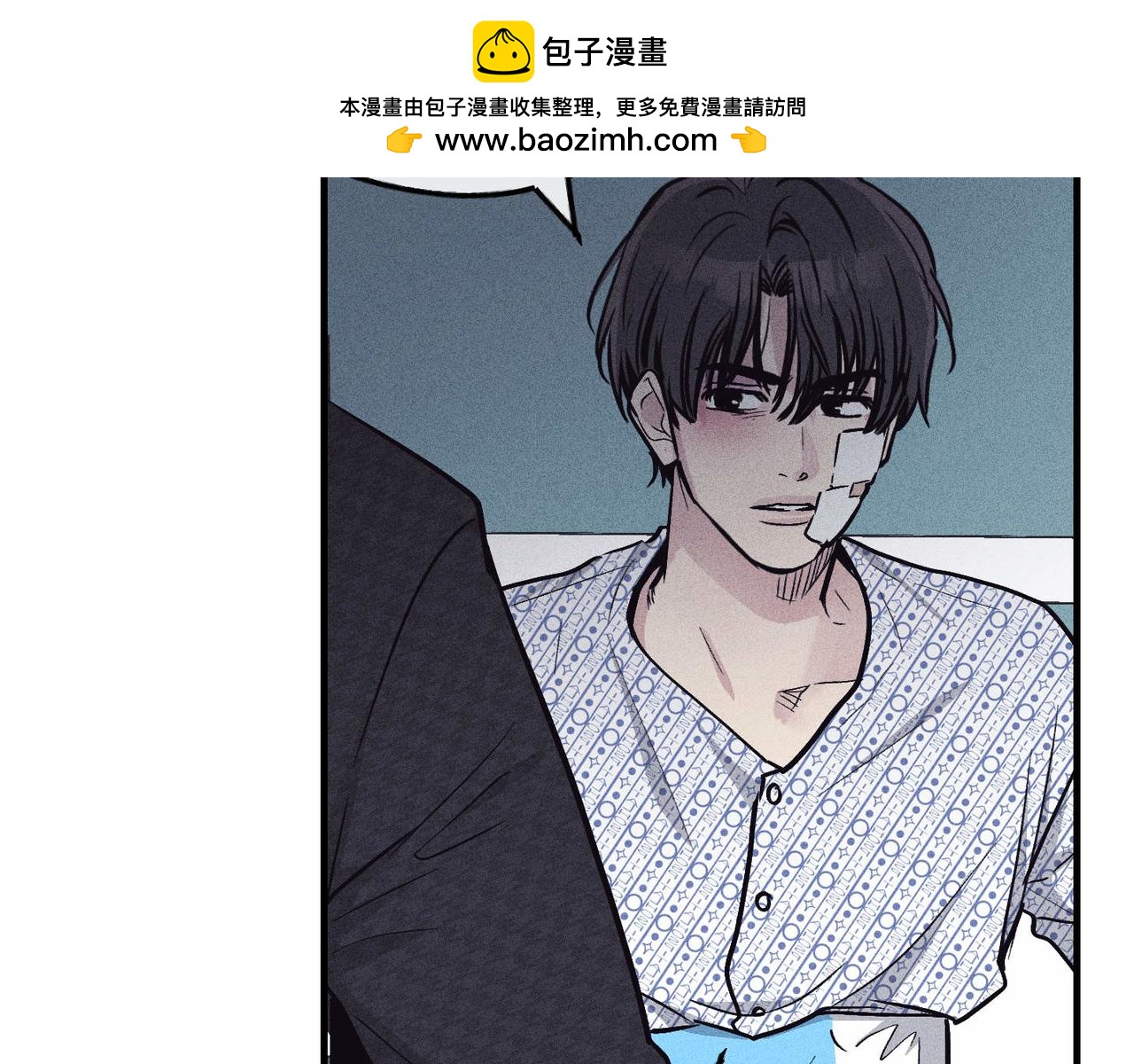第88话 愧疚感(1/4)-第90话