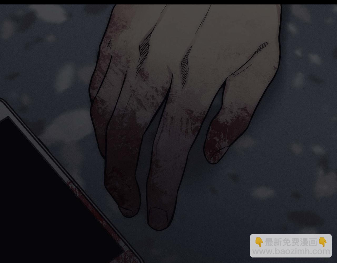 第88话 愧疚感(1/4)-第90话