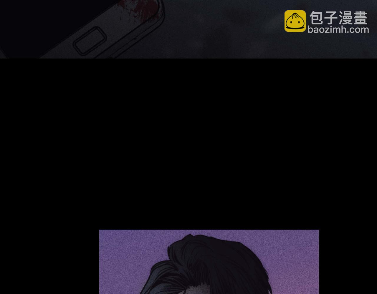第88话 愧疚感(1/4)-第90话