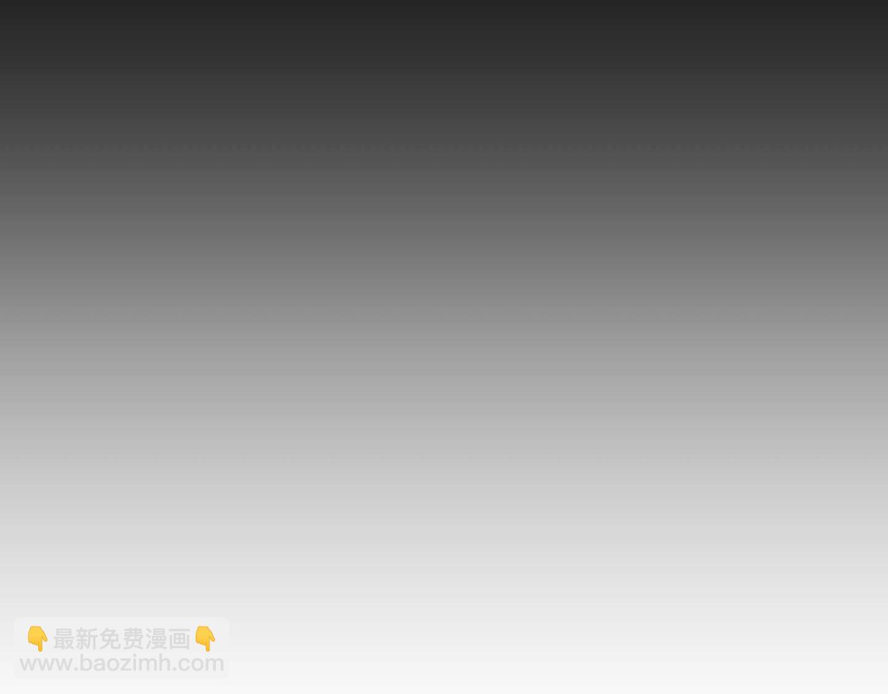 第88话 愧疚感(1/4)-第90话