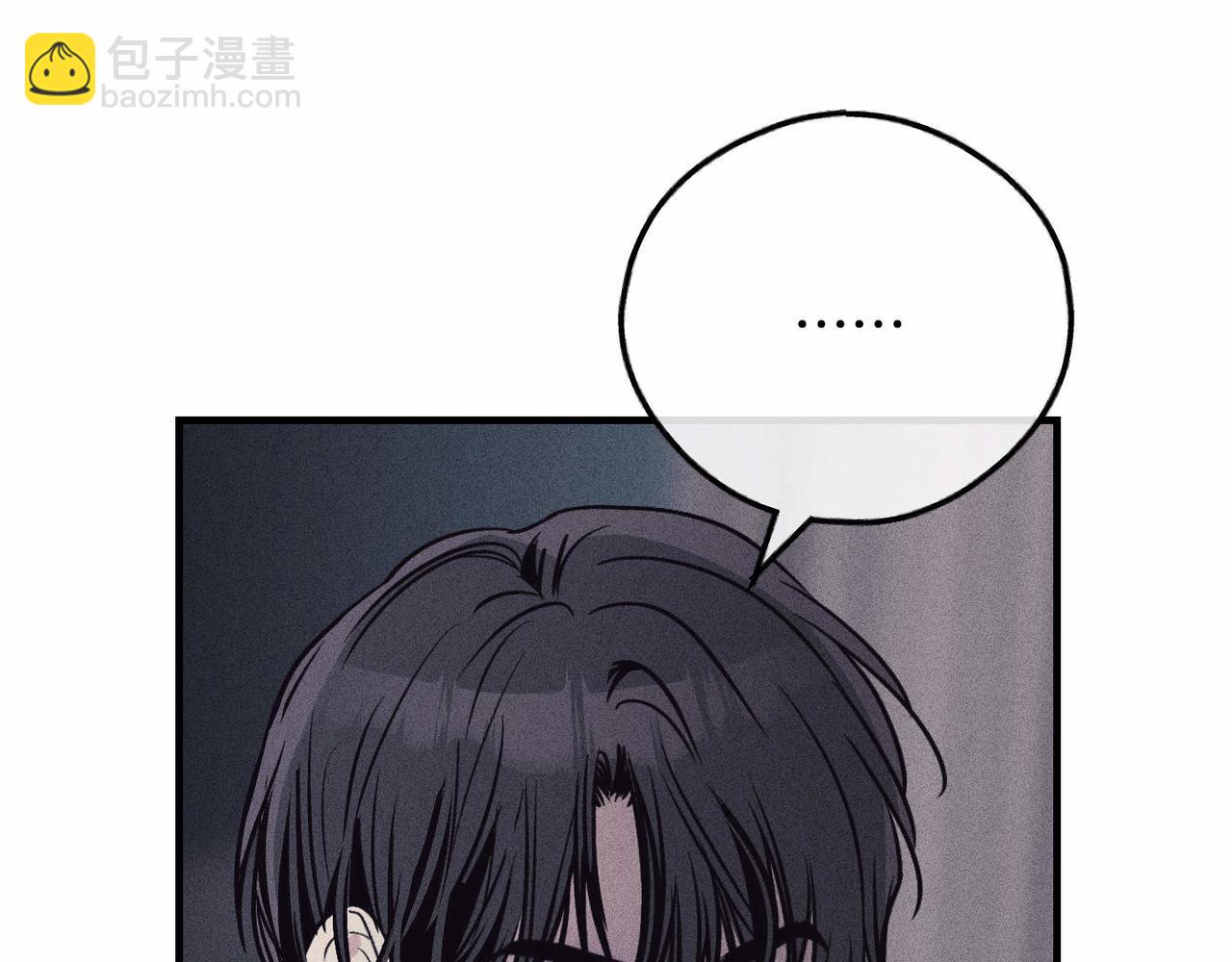 第88话 愧疚感(1/4)-第90话