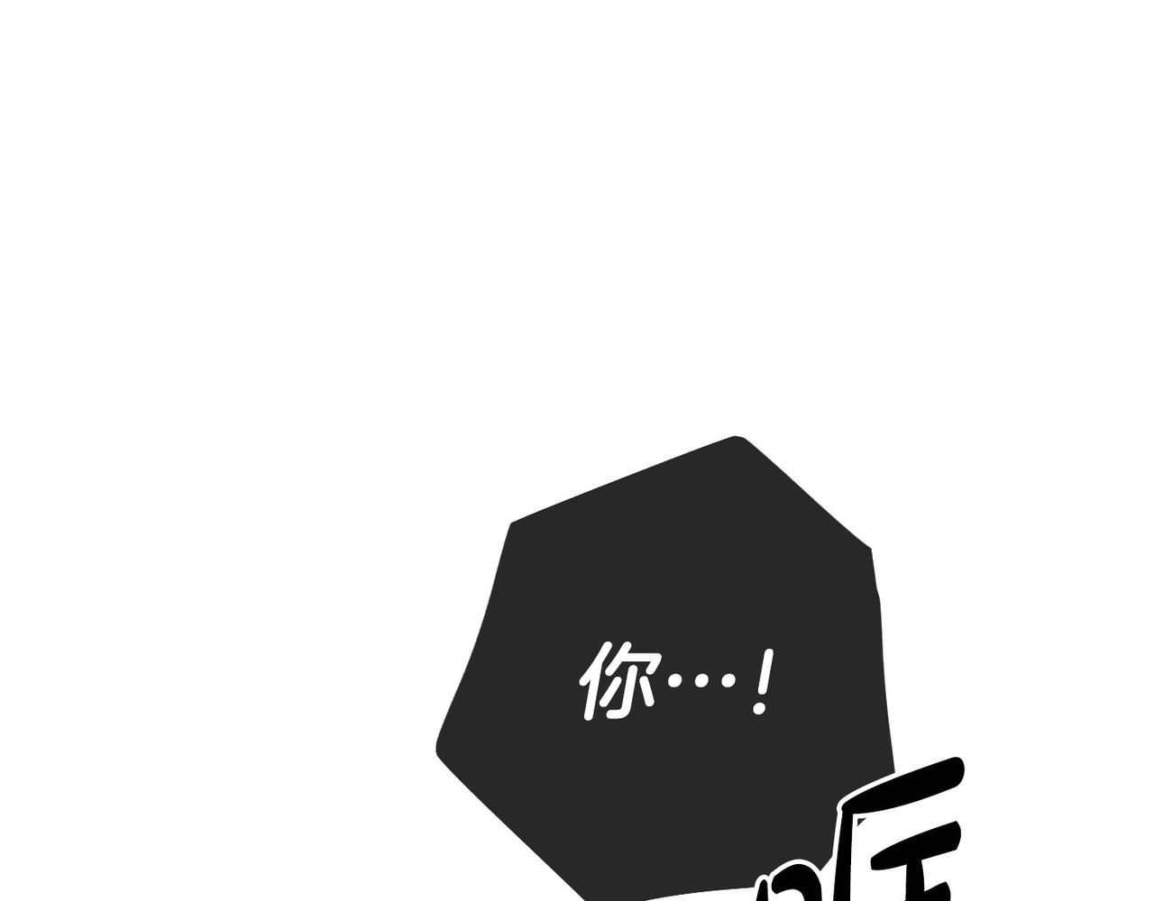 第90话 不留余地(1/5)-第92话