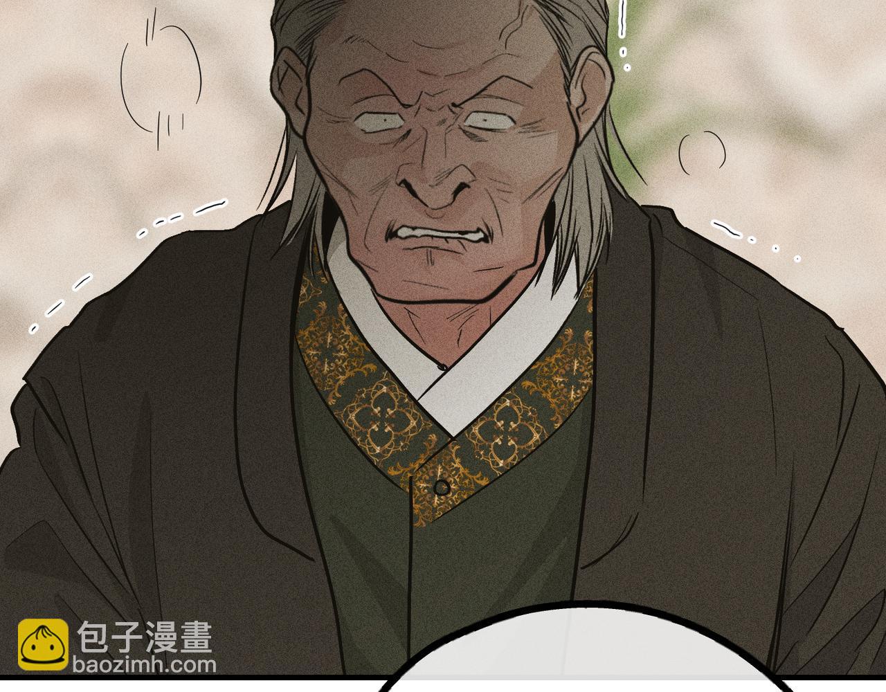 第90话 不留余地(1/5)-第92话