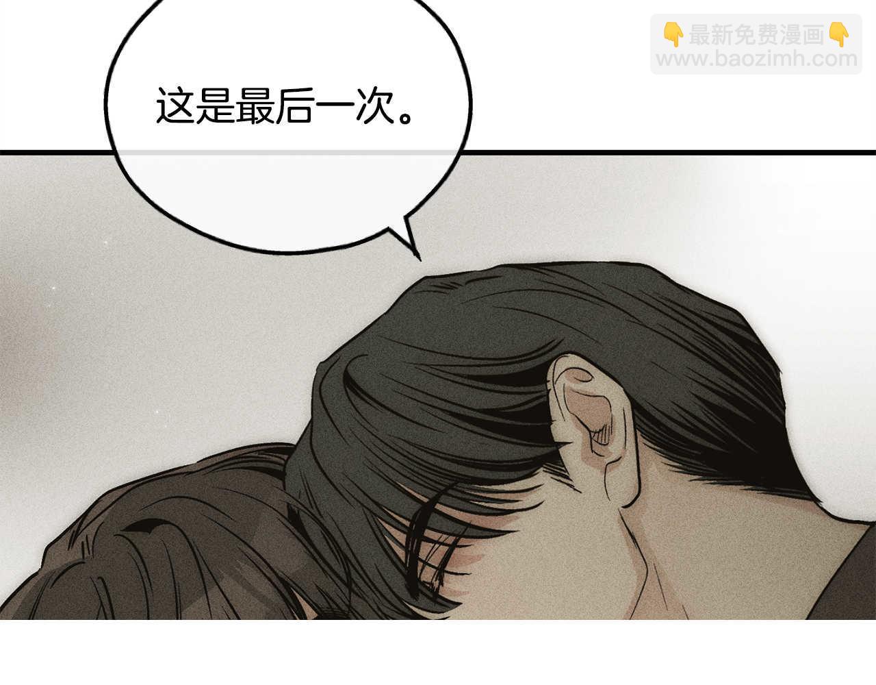 第92话 电话(1/4)-第94话