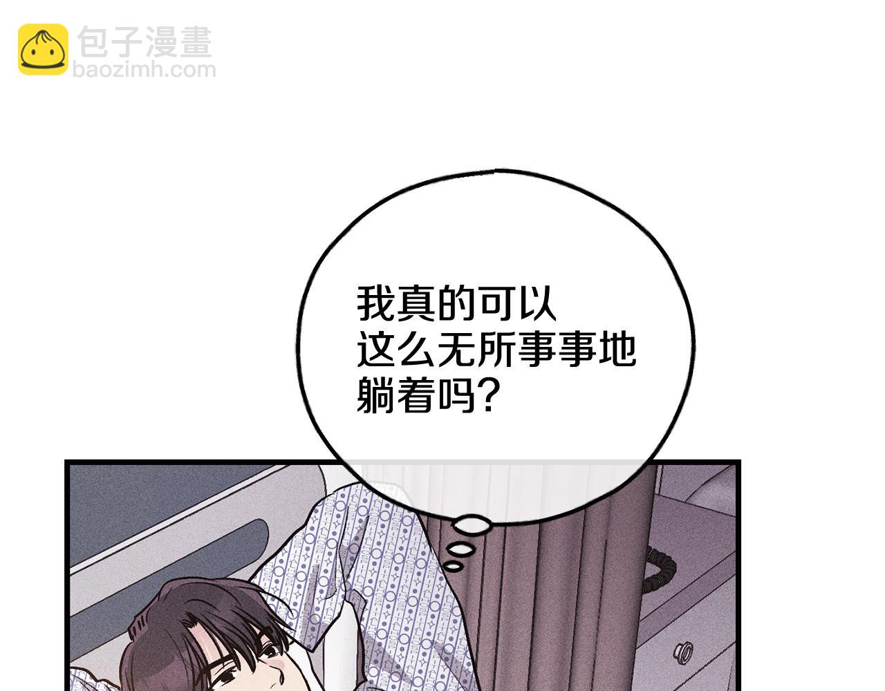 第92话 电话(1/4)-第94话