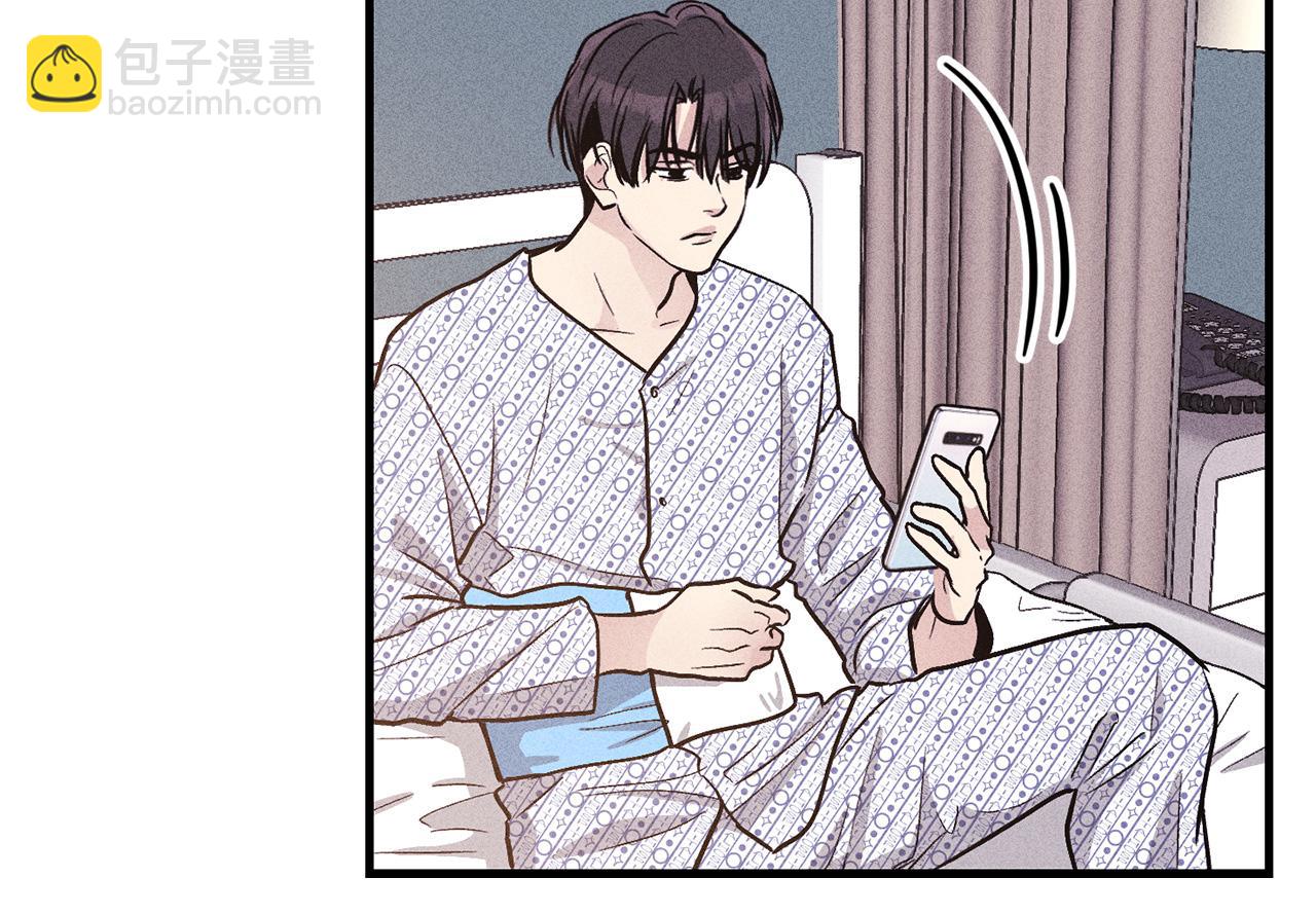 第92话 电话(1/4)-第94话