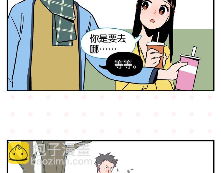 第13话 是宿敌？还是爱情？(1/2)-第16话