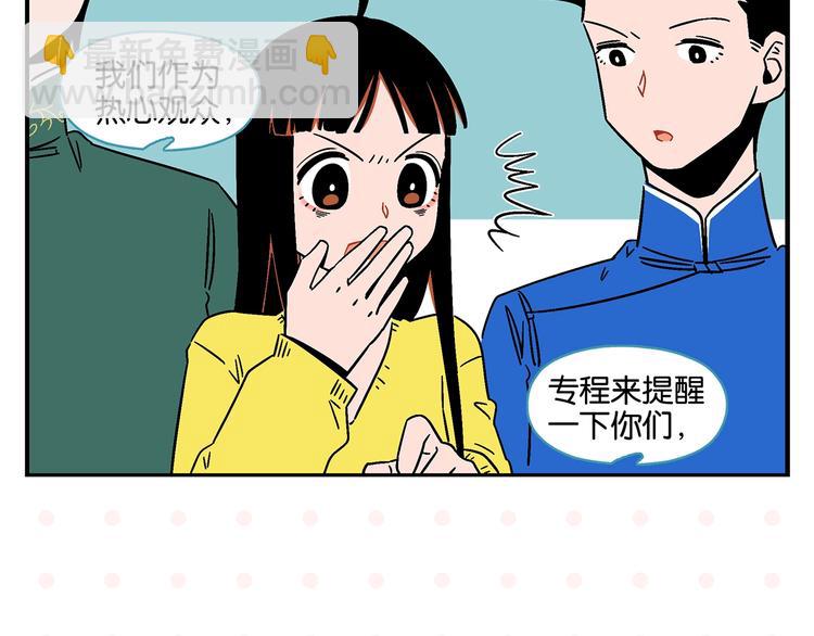 第19话 大战双胞胎(1/2)-第22话