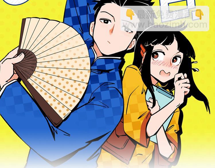 第39话 公开表演！(1/2)-第42话
