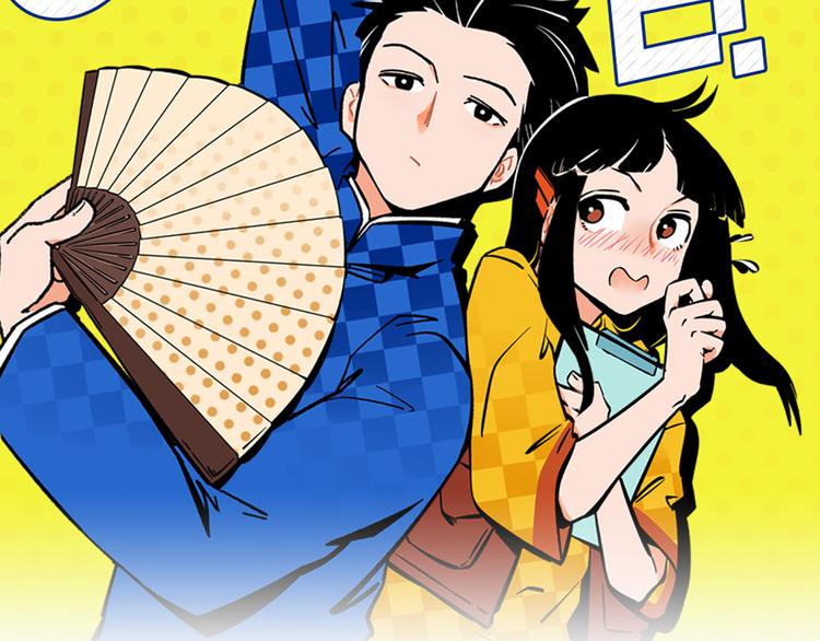第51话 彼此的赢家(1/2)-第54话