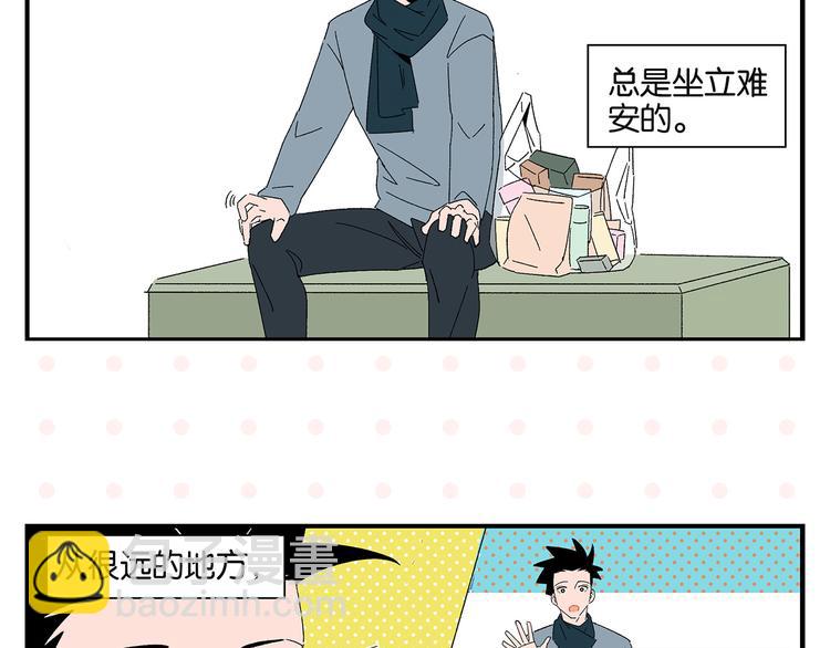 第62话 英雄救美(1/2)-第66话