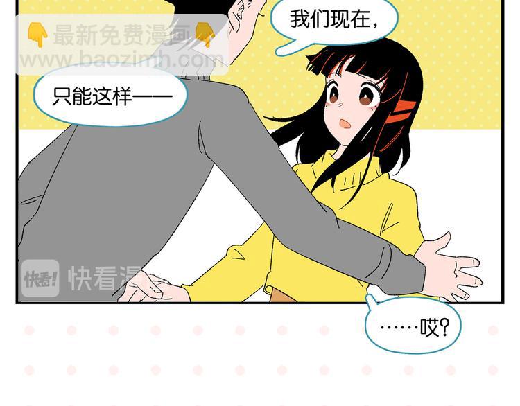 第64话 放不下你(1/2)-第68话