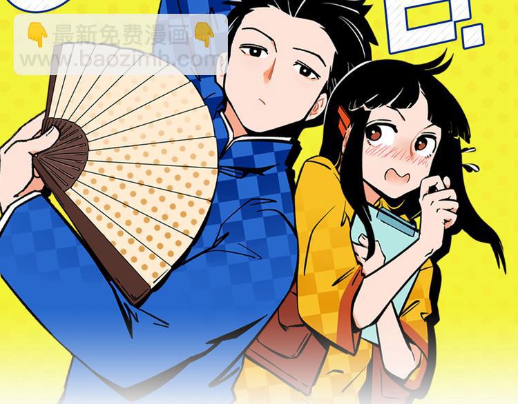 第68话 一帘之隔(1/2)-第72话