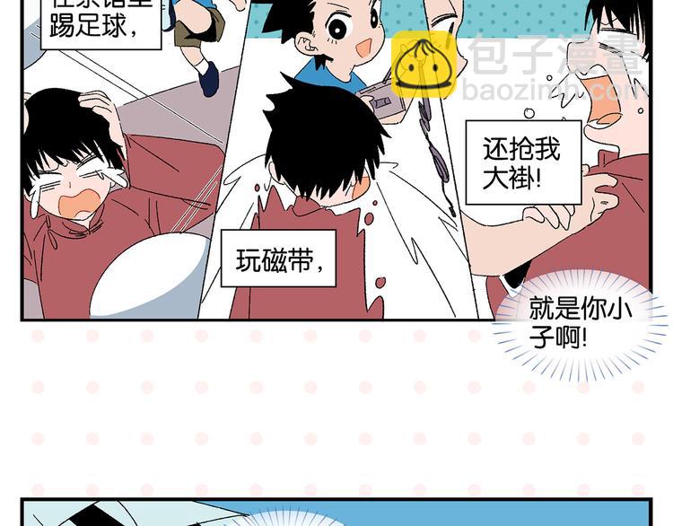 第68话 一帘之隔(1/2)-第72话