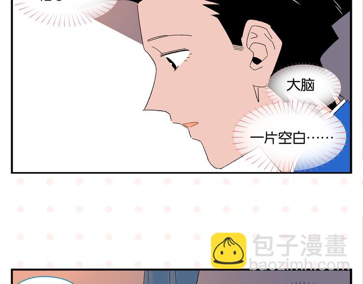 第68话 一帘之隔(1/2)-第72话