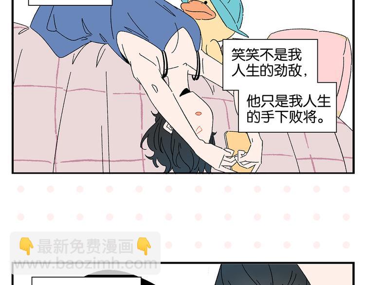 第78话 最后的赌局(1/2)-第82话