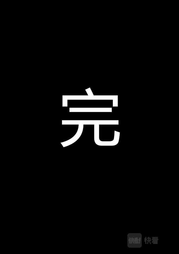 20-少女漫画篇09-第20话