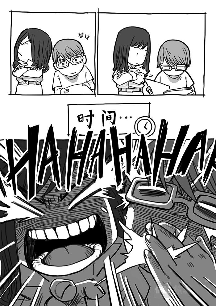 22-少女漫画篇11-第22话