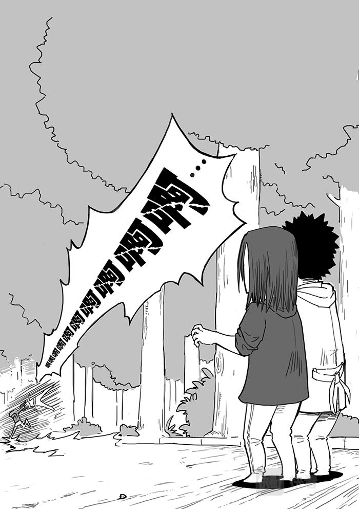 11-拜见前辈篇04-第10话