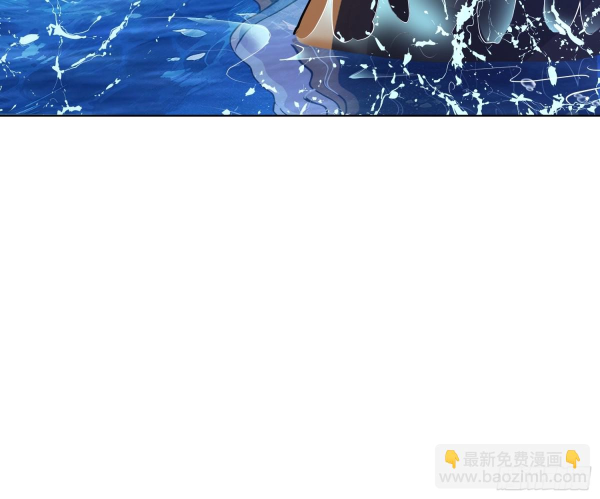 16话 不，你不想！-第16话