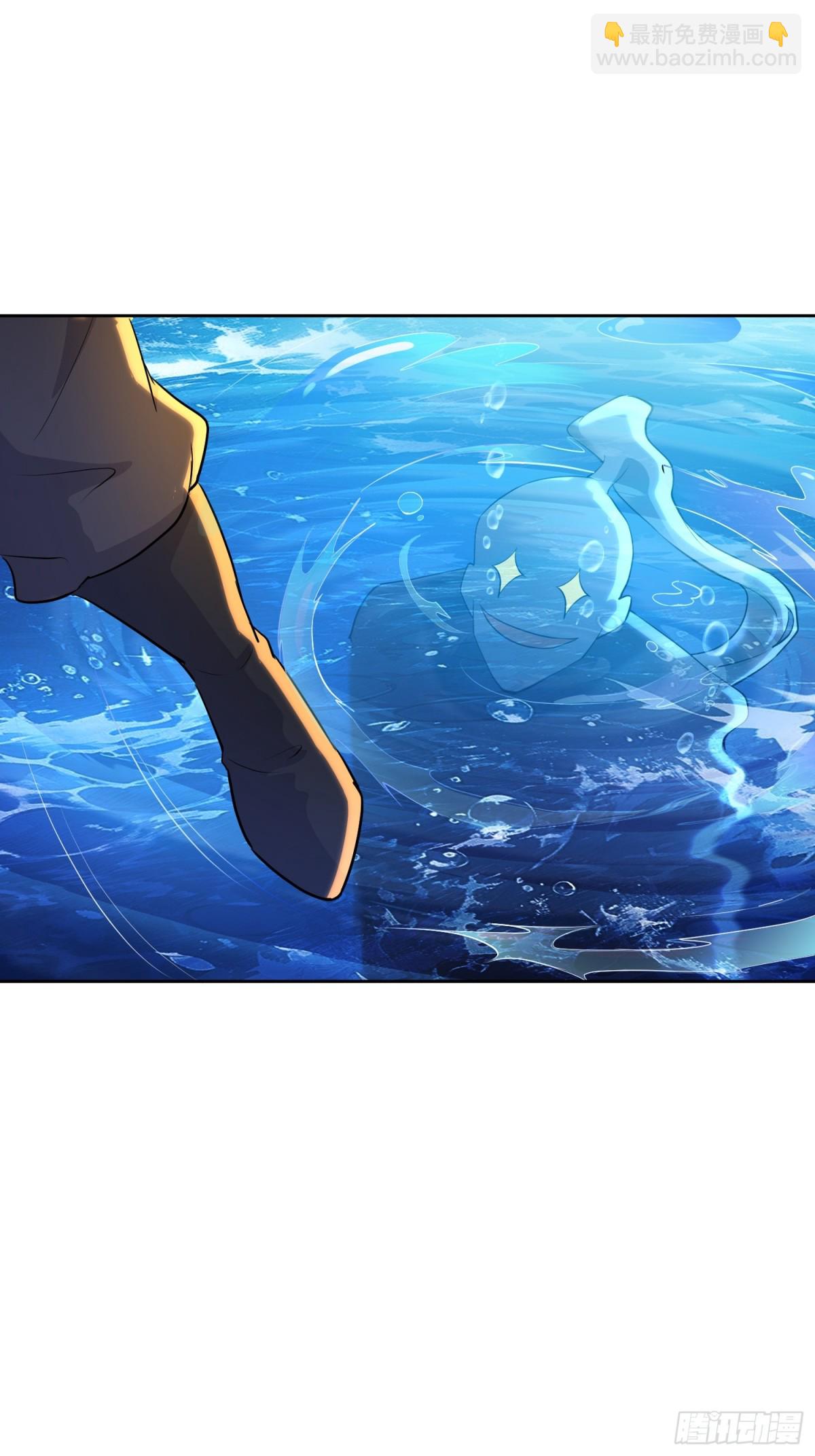 16话 不，你不想！-第16话