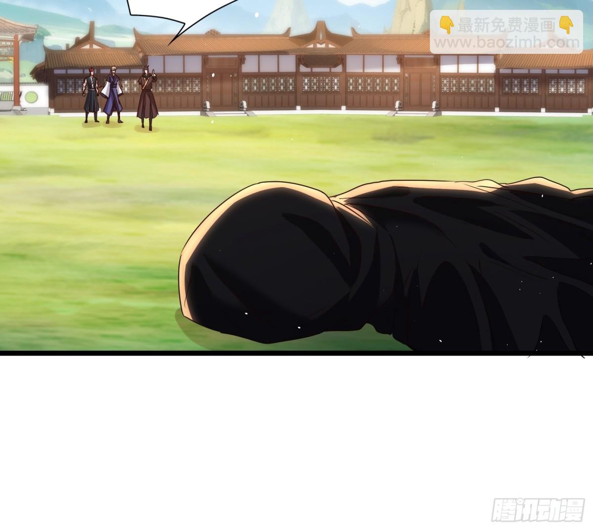 18话 唯一的徒弟死了？-第18话