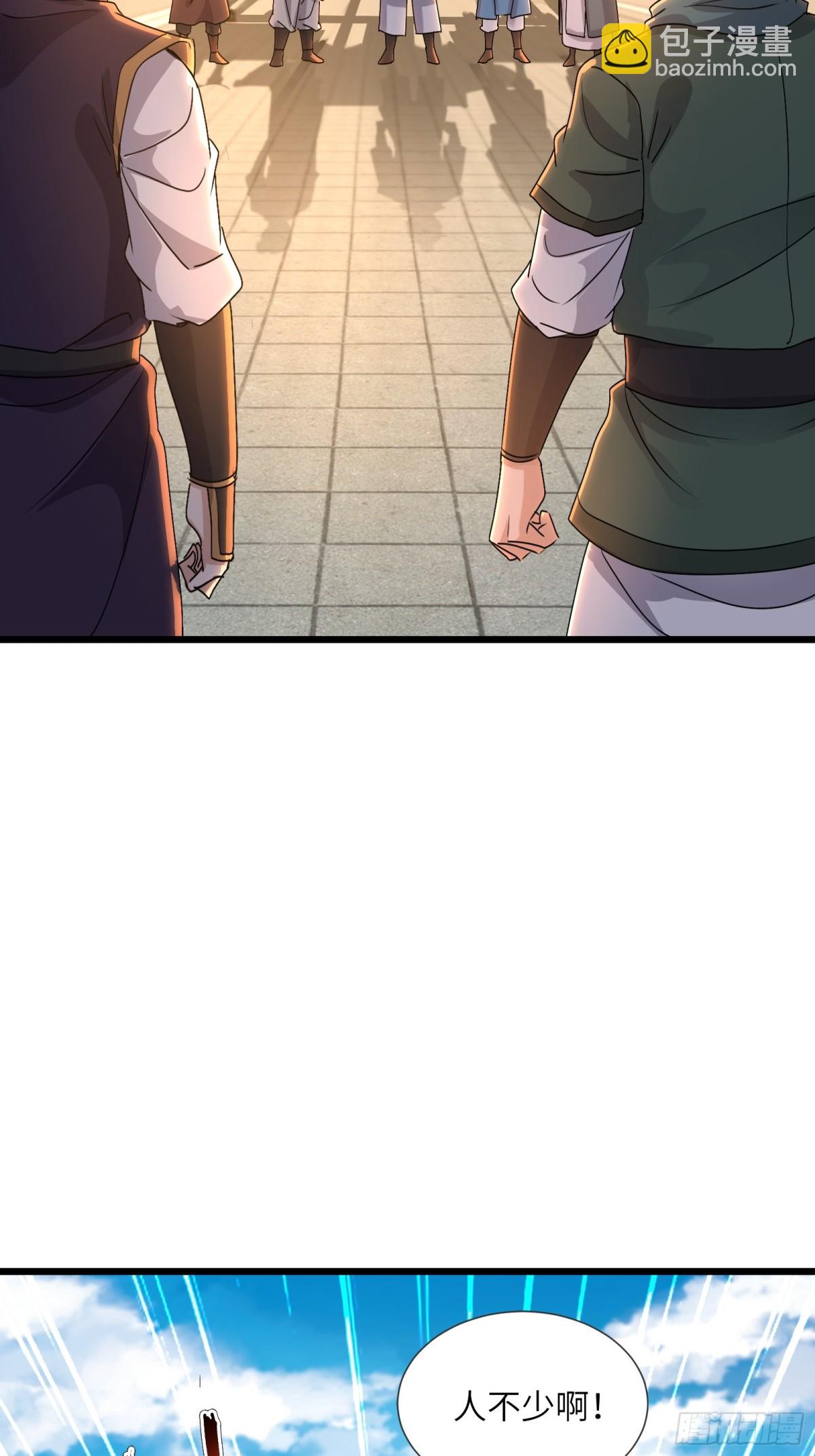 34话 我有问题-第34话