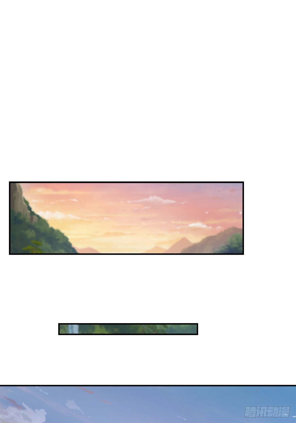 54话 好师兄，一辈子-第54话