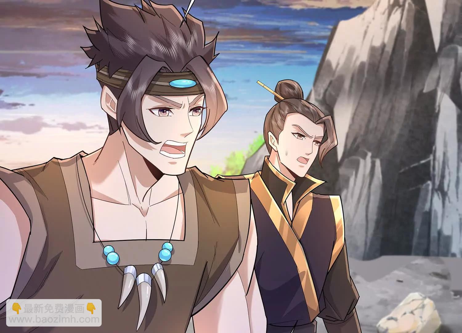 74话 你最好不要逼我动手-第74话