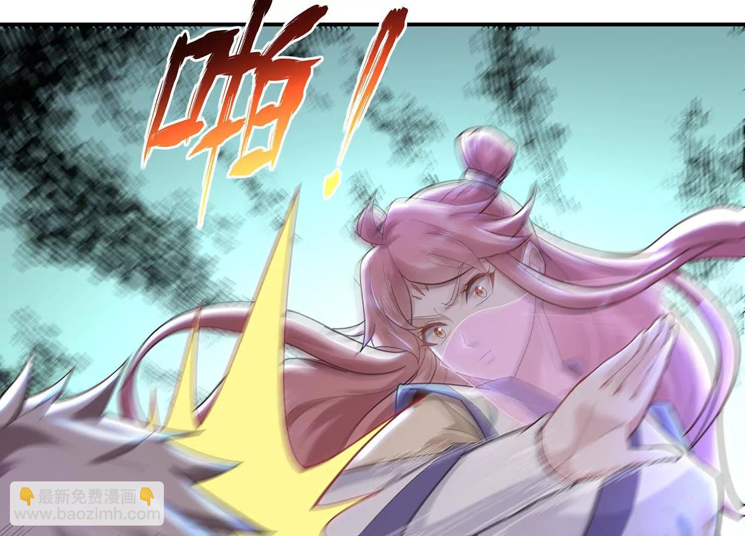 74话 你最好不要逼我动手-第74话