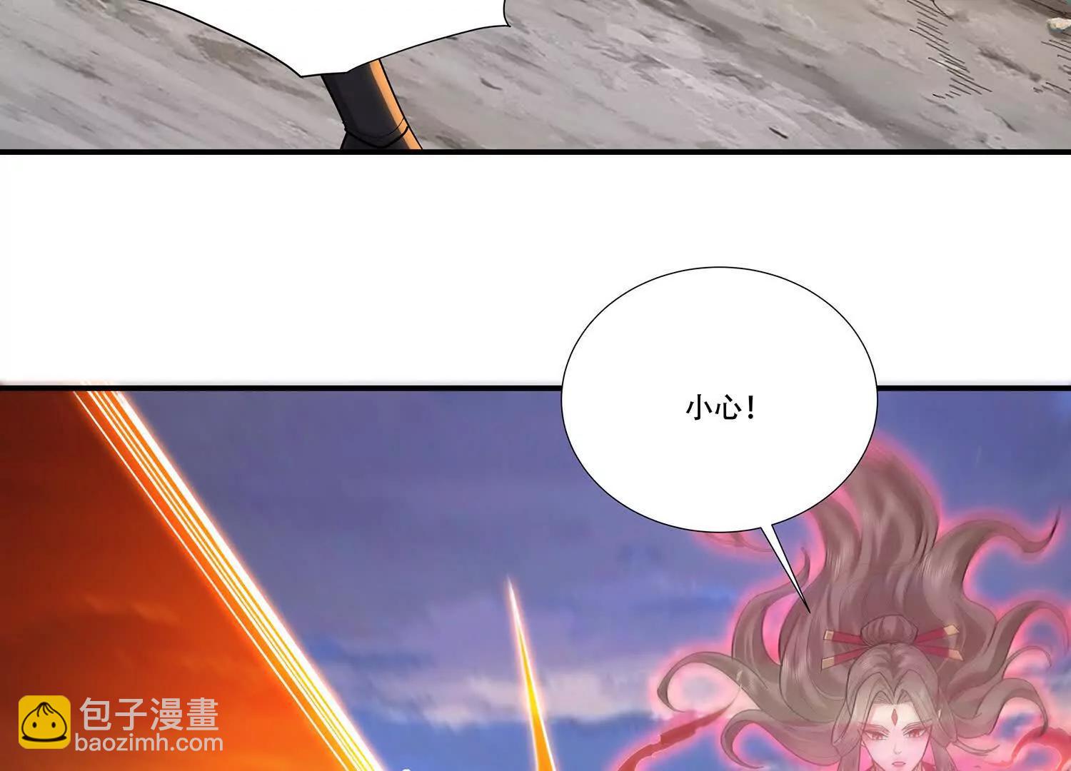 74话 你最好不要逼我动手-第74话