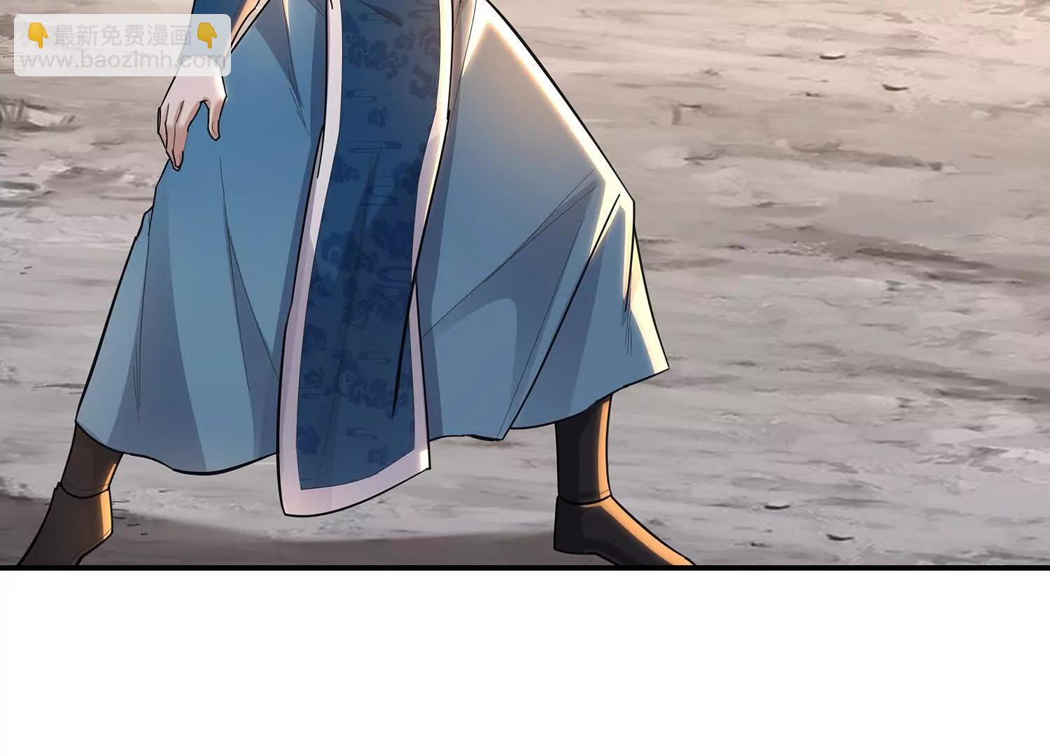 74话 你最好不要逼我动手-第74话