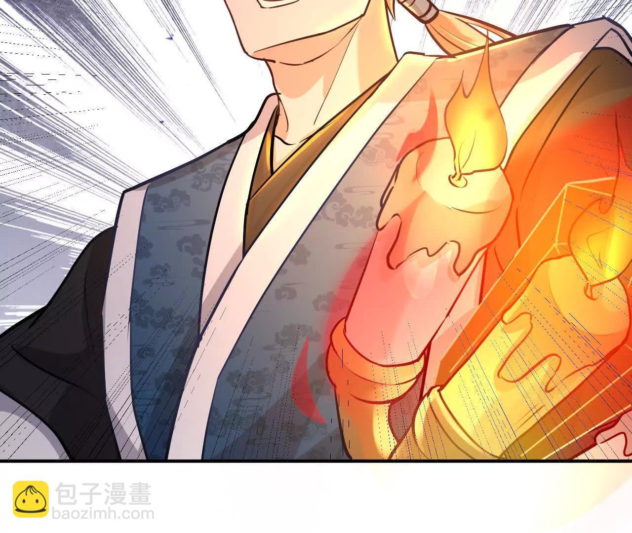 76话 你们一个都走不了(1/2)-第76话